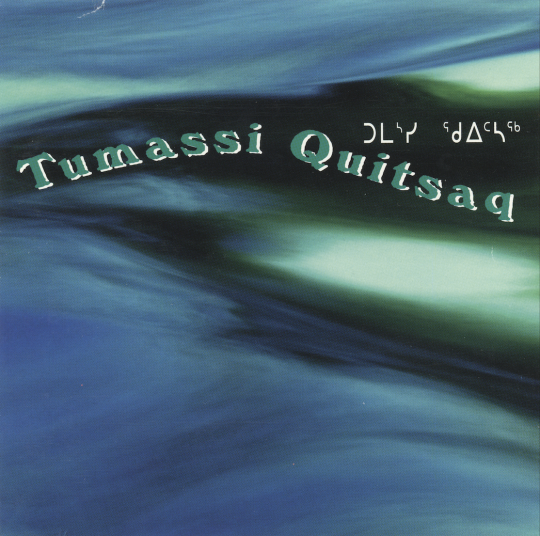 Other Material – Publications Nunavik